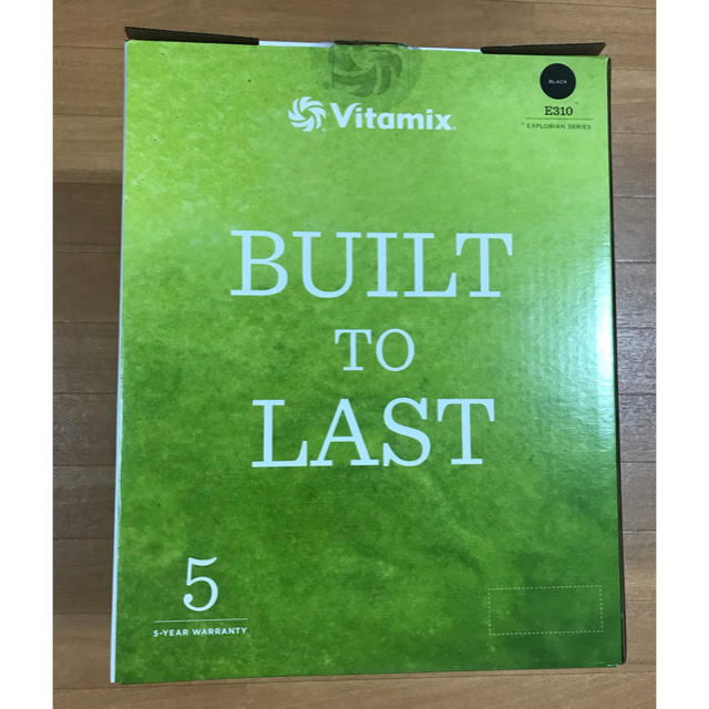 Vitamix(バイタミックス)の最新型！ バイタミックス Vitamix E310 ブラック スマホ/家電/カメラの調理家電(ジューサー/ミキサー)の商品写真