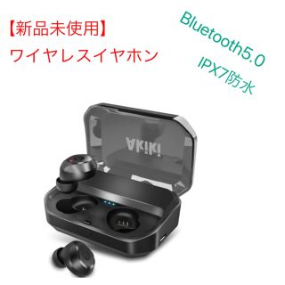 【進化版 3500mAh IPX7完全防水】Bluetooth5.0 ワイヤレス(ヘッドフォン/イヤフォン)