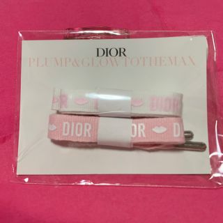 ディオール(Dior)のDior ノベルティー(ノベルティグッズ)