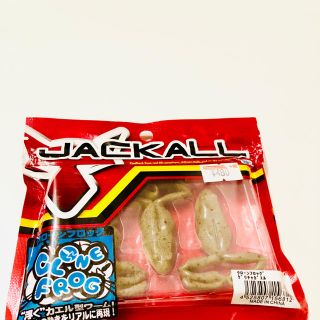 ジャッカル(JACKALL)のジャッカル  クローンフロッグ(ルアー用品)