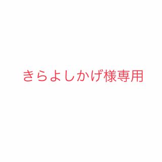 ネスレ(Nestle)のネスプレッソ カプセルコーヒーマシン(エスプレッソマシン)