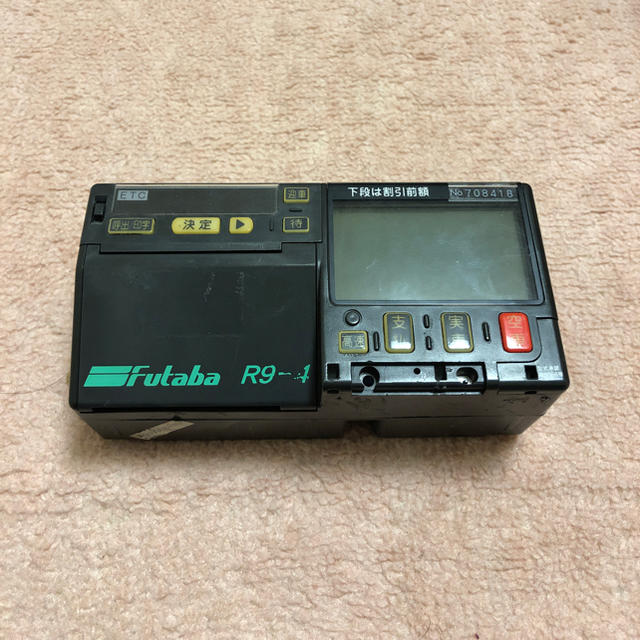 フタバ タクシー メーターR9-4の通販 by ゴンザレス's shop|ラクマ フタバ タクシー メーターR9-4の通販 by ゴンザレス's shop|ラクマ
