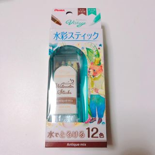 ペンテル(ぺんてる)のぺんてる 水彩スティック(絵の具/ポスターカラー)