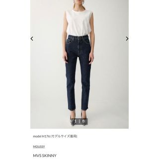 マウジー(moussy)のMOUSSY  MVS SKINNY デニムのジーンズ(デニム/ジーンズ)