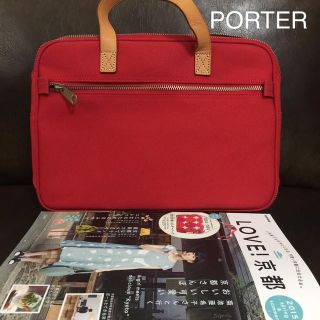 ポーター(PORTER)のポーターエレガントバッグ(ハンドバッグ)