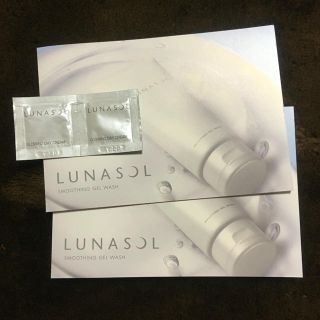 ルナソル(LUNASOL)のルナソル  スムージングジェルウォッシュ(洗顔料)