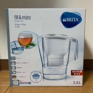 【新品・未使用】浄水機 ブリタ アルーナ XL 3.5L 交換カートリッジ付(浄水機)