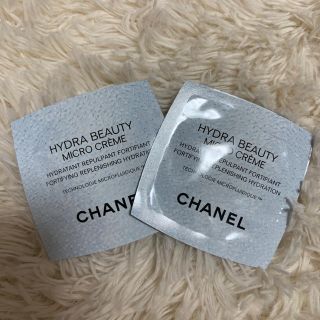 シャネル(CHANEL)のCHANEL クリーム サンプル 2枚(フェイスクリーム)