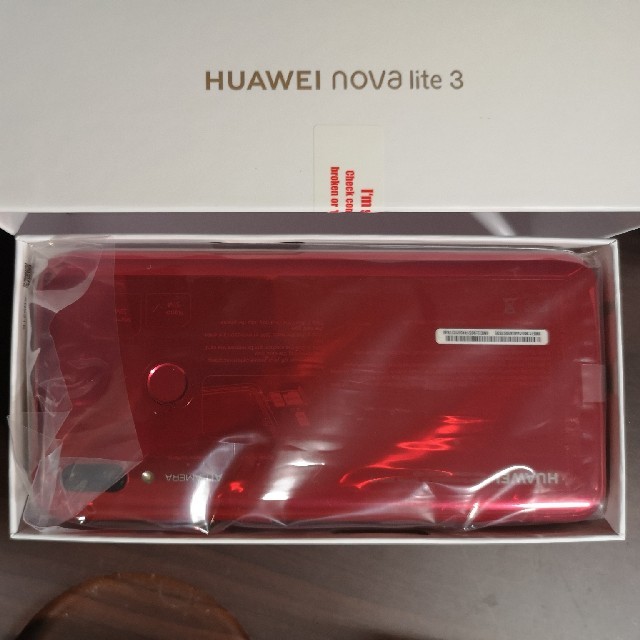 HUAWEI nova lite3 コーラルレッド