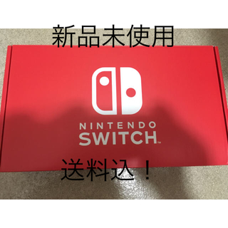 ニンテンドースイッチ(Nintendo Switch)の任天堂 switch 新品未使用(家庭用ゲーム機本体)