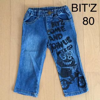 ビッツ(Bit'z)のBIT 'Z ビッツのパンツ(パンツ)