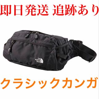 ザノースフェイス(THE NORTH FACE)のクラシックカンガ ノースフェイス 写真2枚目 新品未使用タグH31.2.26購入(ショルダーバッグ)