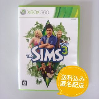 エックスボックス360(Xbox360)のxbox360専用ソフト｢シムズ 3｣(家庭用ゲームソフト)