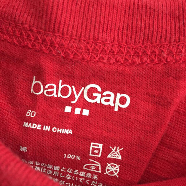 babyGAP(ベビーギャップ)のロンパース 60cm キッズ/ベビー/マタニティのベビー服(~85cm)(ロンパース)の商品写真