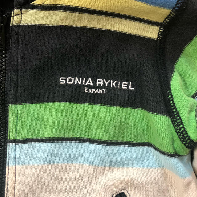 SONIA RYKIEL(ソニアリキエル)のソニアリキエル  ★キッズ★ベビー★90★子供★パーカー★カーディガン★ キッズ/ベビー/マタニティのキッズ服男の子用(90cm~)(ジャケット/上着)の商品写真