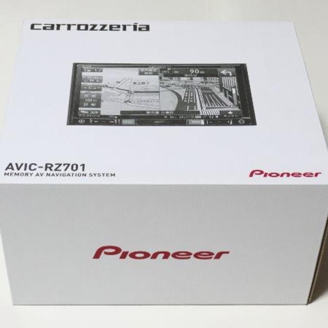 【新品】Pioneer carrozzeria 楽ナビ AVIC-RZ701