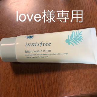 イニスフリー(Innisfree)のlove様専用 イニスフリー ビシャ ローション 乳液＆洗顔フォーム(乳液/ミルク)