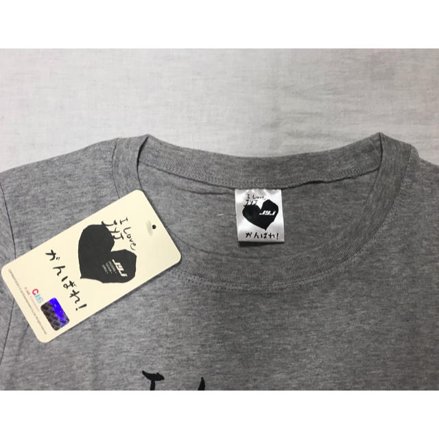 JYJ(ジェイワイジェイ)のJYJ 両国国技館 チャリティーライブ Tシャツ エンタメ/ホビーのCD(K-POP/アジア)の商品写真
