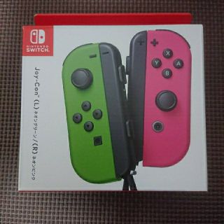 ニンテンドースイッチ(Nintendo Switch)のジョイコン Joy-Con (L) ネオングリーン/ (R) ネオンピンク(その他)