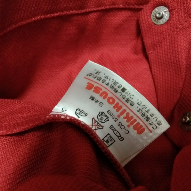 mikihouse(ミキハウス)のレア MIKIHOUSE  キッズ/ベビー/マタニティのベビー服(~85cm)(ロンパース)の商品写真