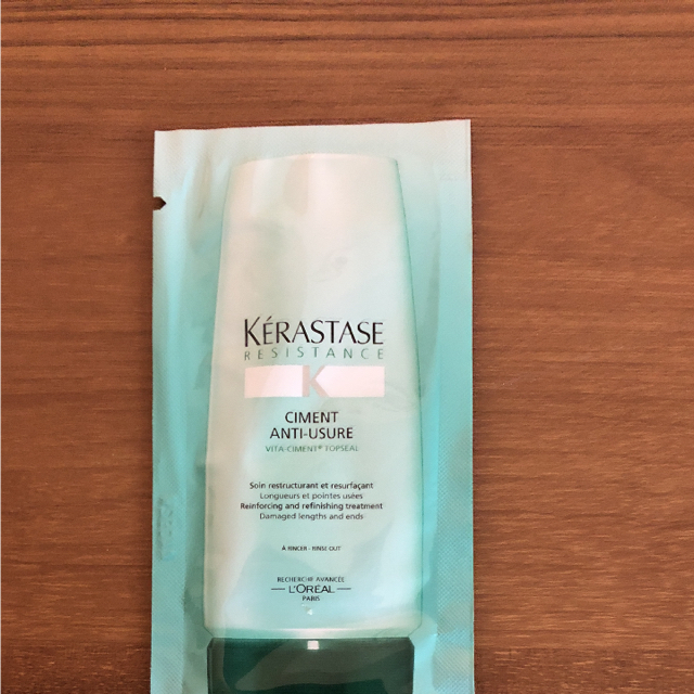 KERASTASE(ケラスターゼ)のT.c様専用 コスメ/美容のヘアケア/スタイリング(トリートメント)の商品写真