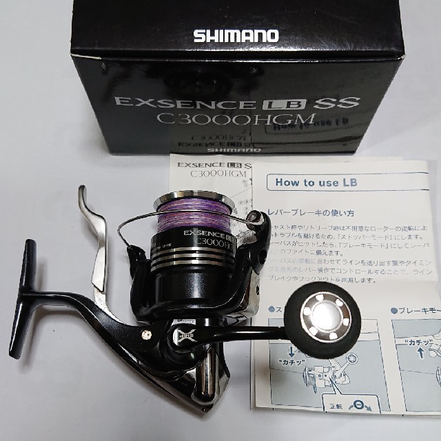 美品 シマノ エクスセンス LB SS C3000HGM EXSENCE