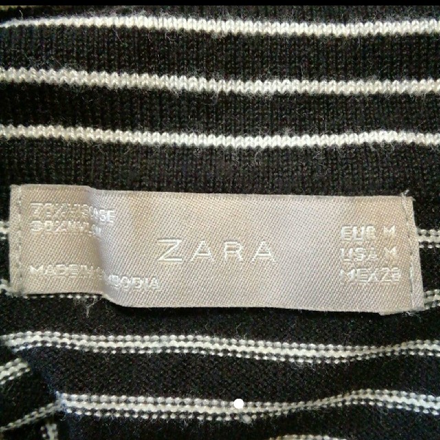 ZARA(ザラ)のZARA オフショル ボーダー ニットソー レディースのトップス(カットソー(長袖/七分))の商品写真