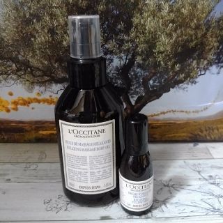 ロクシタン(L'OCCITANE)のプロヴァンス　マッサージオイル＆リラクシングピローミスト(ボディオイル)