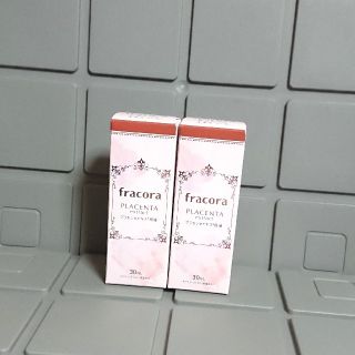 フラコラ(フラコラ)のフラコラ プラセンタエキス原液 30ml 2本(美容液)