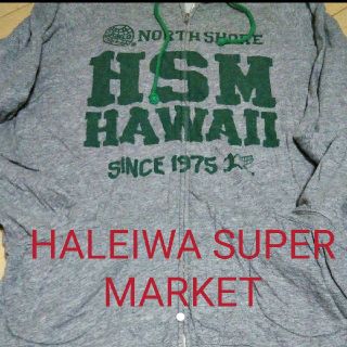 ハレイワ(HALEIWA)の★HALEIWA SUPER MARKET★パーカー(パーカー)