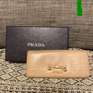 プラダ(PRADA)のPRADA プラダ 財布(財布)