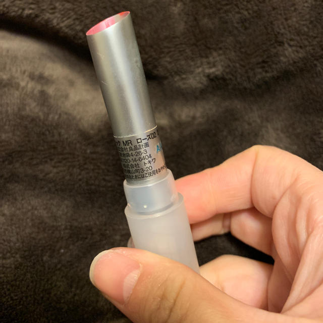Muji 無印良品 無印良品 リップスティック ローズ ミラー付きの通販 By Uunnniiii S Shop ムジルシリョウヒンならラクマ Muji 無印良品 無印良品 リップスティック ローズ ミラー付きの通販 By Uunnniiii S Shop ムジルシリョウヒンならラクマ