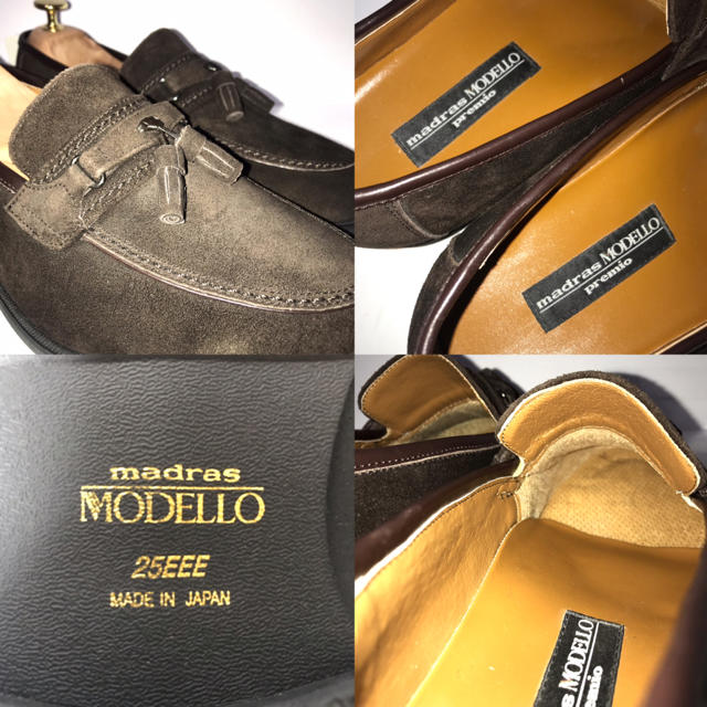 madras(マドラス)の【Madras】マドラス ★新品★ タッセルローファー 25.0cm メンズの靴/シューズ(ドレス/ビジネス)の商品写真