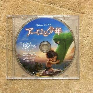 ディズニー(Disney)の新品 アーロと少年 DVD(アニメ)