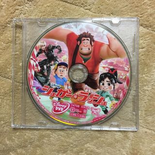 ディズニー(Disney)の新品 シュガーラッシュ DVD(アニメ)