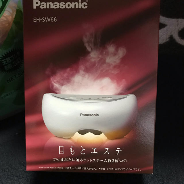 Panasonic(パナソニック)の最終値下げ中様専用 EH-SW66   Panasonic  目元エステ コスメ/美容のリラクゼーション(その他)の商品写真