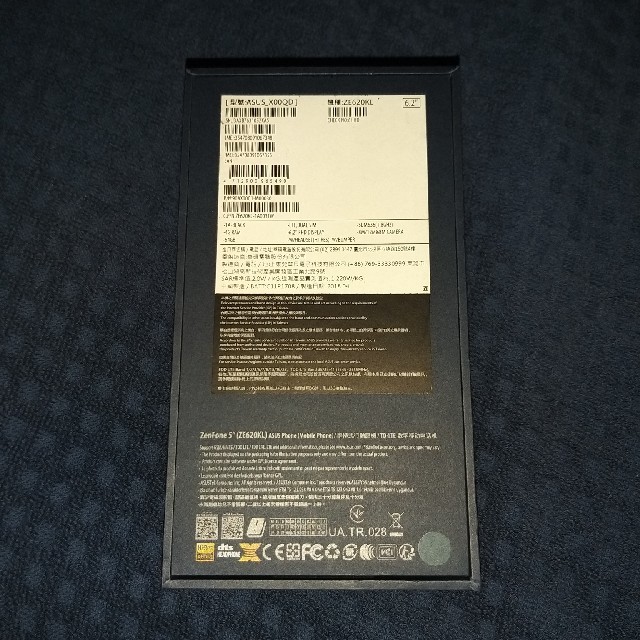 ASUS - Zenfone 5 ZE620KL グローバル版の通販 by Stereogage Lab.｜エイスースならラクマ セール通販