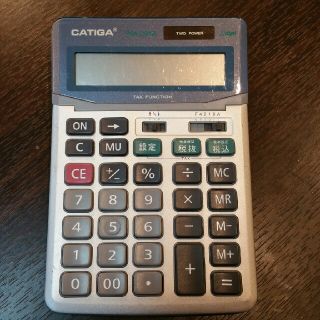 カシオ(CASIO)のCATIGA電卓　12桁(オフィス用品一般)