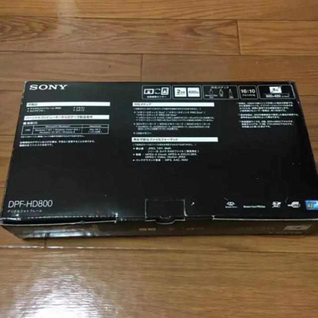 SONY(ソニー)のくまし様専用☆SONY デジタルフォトフレーム DPF-HD800 インテリア/住まい/日用品のインテリア小物(フォトフレーム)の商品写真