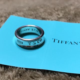 ティファニー(Tiffany & Co.)のティファニー シルバー 1837ナロー リング(リング(指輪))