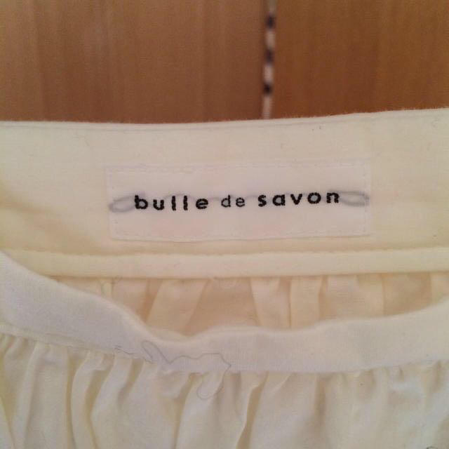 bulle de savon(ビュルデサボン)のスカート レディースのスカート(ロングスカート)の商品写真