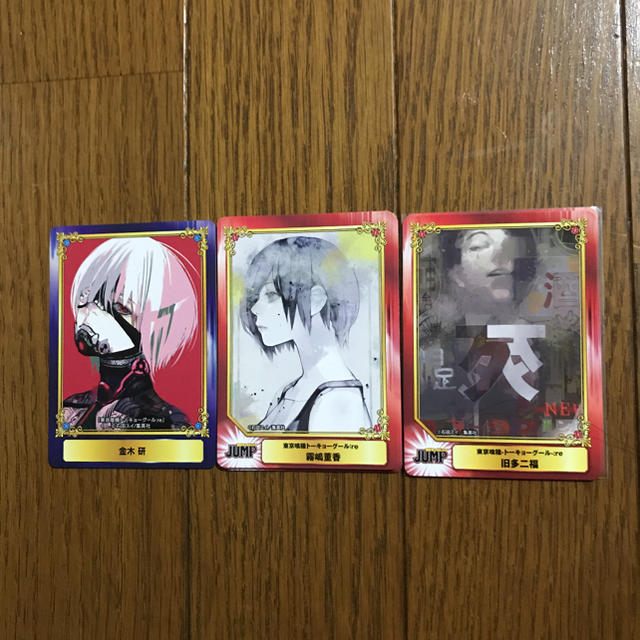 東京喰種 金木研 カード - アニメグッズ 東京喰種 金木研 カード - アニメグッズ