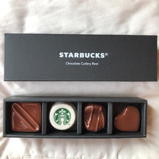 スターバックスコーヒー(Starbucks Coffee)のスターバックス チョコレートカトラリーレスト（箸置き）未使用品(カトラリー/箸)