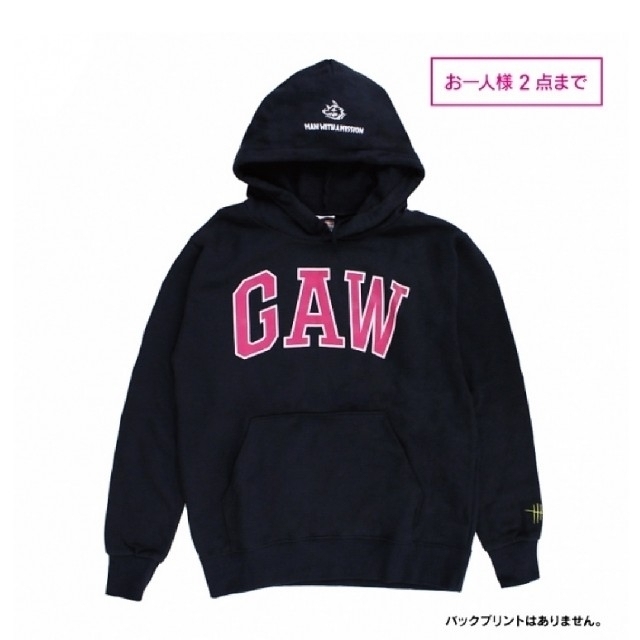MAN WITH A MISSION - MAN WITH A MISSION GAW パーカー2 新品未 MAN WITH A MISSION - MAN WITH A MISSION GAW パーカー2 新品未