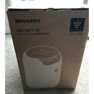 シャープ(SHARP)のシャープ プラズマクラスター ふとん・衣類乾燥機(衣類乾燥機)