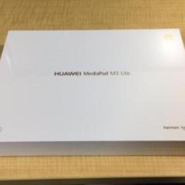 【macさん専用】UAWEI MediaPad M3 lite 10 2個