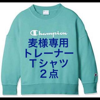 チャンピオン(Champion)のチャンピオン ドルマン 90 ホワイト ロンT100(Tシャツ/カットソー)