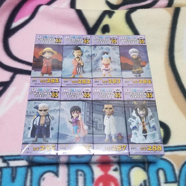 ワンピース ワールドコレクタブルフィギュア vol.35 パンクハザード ...