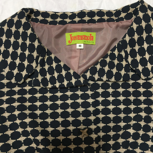 Jocomomola(ホコモモラ)のhappy☆様専用ホコモモラ スーツ レディースのフォーマル/ドレス(スーツ)の商品写真