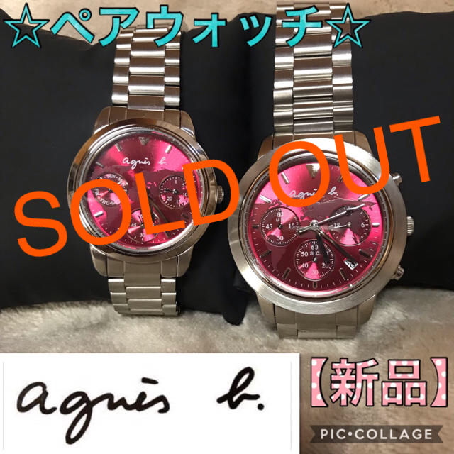 値下げ!【新品】agnès b. (アニエス・ベー)ペアウォッチ 2本セット